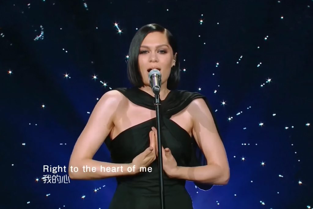 Jessie-J-I-Have-Nothing